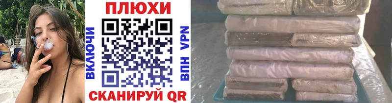 Виды наркотиков купить Нерюнгри КОКАИН  Амфетамин  ЭКСТАЗИ  МЕФ  mega   МДМА 