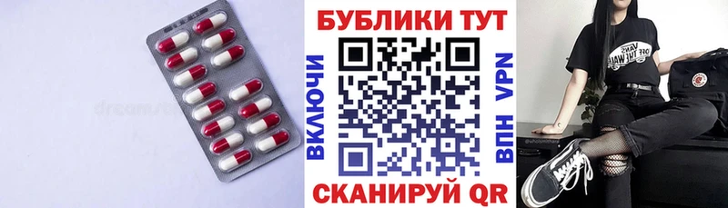 купить   Нерюнгри  Ecstasy диски 