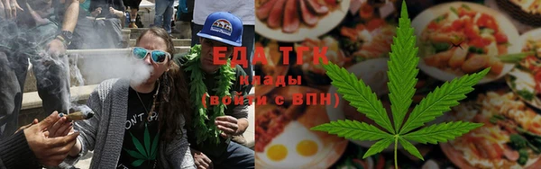 кокаин колумбия Бородино