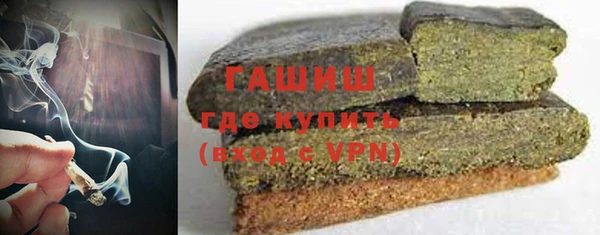 кокаин колумбия Бородино