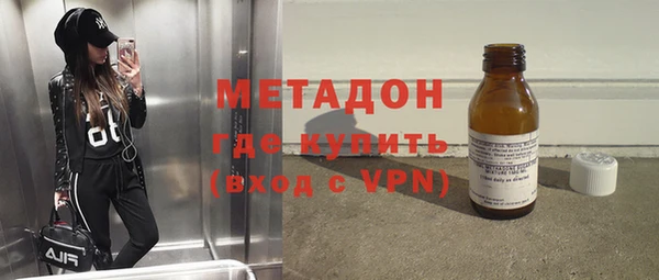 хмурый Верея