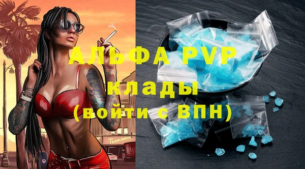 кокаин колумбия Бородино