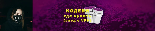 тгк Бугульма