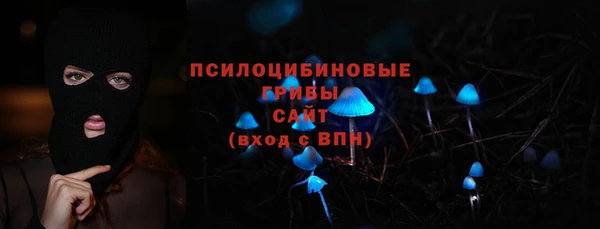мяу мяу мука Верхний Тагил