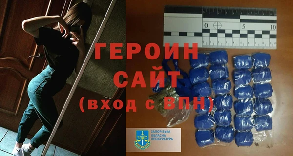 трава Верхнеуральск