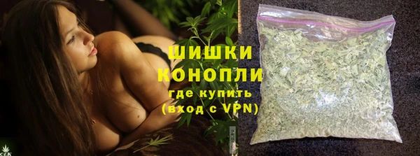 кокаин колумбия Бородино